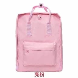 Fox Backpack Computer Bag Student Schoolbag Simple Fashion Carry-on Bag Luggage Bag Lightweight Large Capacity Travel Bag