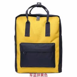 Fox Backpack Computer Bag Student Schoolbag Simple Fashion Carry-on Bag Luggage Bag Lightweight Large Capacity Travel Bag