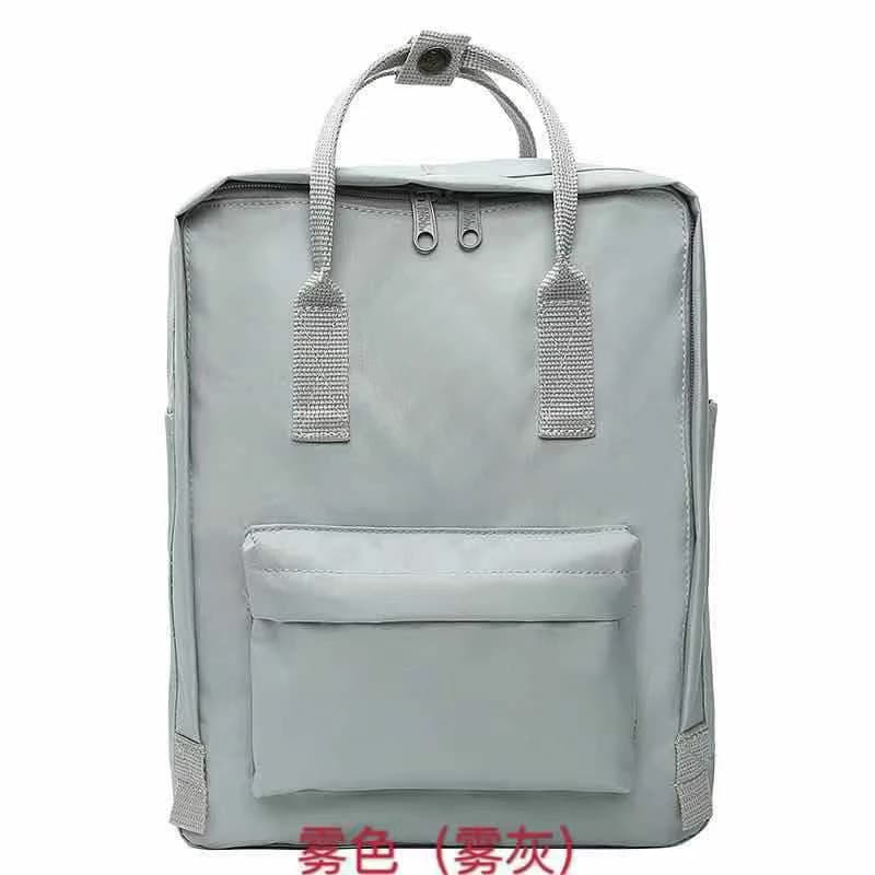 Fox Backpack Computer Bag Student Schoolbag Simple Fashion Carry-on Bag Luggage Bag Lightweight Large Capacity Travel Bag