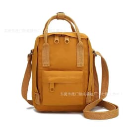 Fox Cross-body Handbag, Fresh and Simple Small Backpack, Cosmetics Storage Bag, Mobile Phone Bag