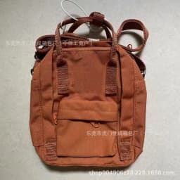 Fox Cross-body Handbag, Fresh and Simple Small Backpack, Cosmetics Storage Bag, Mobile Phone Bag