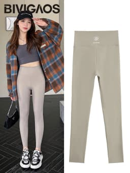 BIVIGAOS Women Fall New Sun Offset Print Sharkskin Leggings High Waist Elastic Sport Fitness Leggings Multicolor Shaper Leggings
