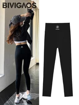 BIVIGAOS Women Fall New Sun Offset Print Sharkskin Leggings High Waist Elastic Sport Fitness Leggings Multicolor Shaper Leggings