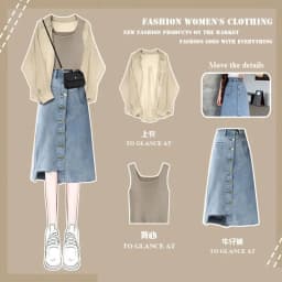 Women's Summer New In Matching Set 2026 Korean Elegant Chiffon Sunscreen Shirt+suspender+denim Skirt 3 Piece Female Dress Suit