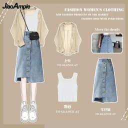 Women's Summer New In Matching Set 2026 Korean Elegant Chiffon Sunscreen Shirt+suspender+denim Skirt 3 Piece Female Dress Suit