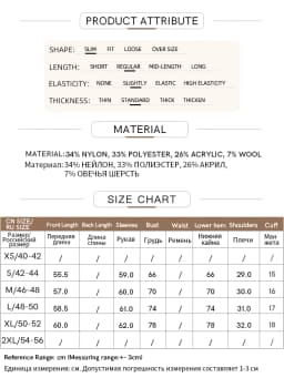 AMII Minimalism Mock Neck Sweaters Women 2024 Autumn New Slim Fit Knit Top Long Sleeve Female Wool Pullovers Sweater 12443251
