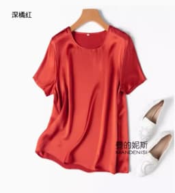 Tajiyane Women 100% Mulberry Silk 19 Momme half sleeve Round Neck Top Shirt Blouse T-shirt More Colors women's tops ropa mujer