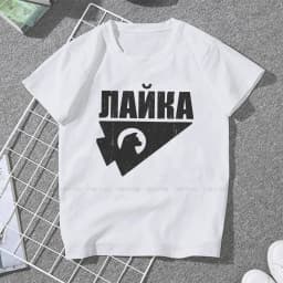Kate Bishop 4XL TShirt for Girl Laika First Space Dog Creative Graphic T Shirt Stuff Ofertas