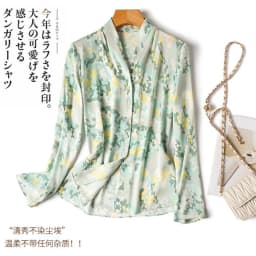 New Arrival Women blouses Blusa Mujer Spring Summer Fashion V-neck Ladies' Button-Down Shirt for Work and Casual