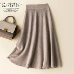 100% Pure Wool Skirt Female Autumn and Winter Fashion Bag Hip Pure Color Knitted Cashmere SkirtFRSEUCAG Brand Wholesale