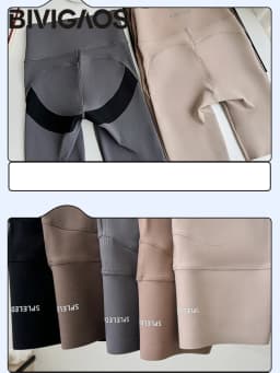 BIVIGAOS Summer High Waist Tight-Fitting Butt Lifter Shark Cycling Shorts Women Knee-Length Sports Fitness Biker Shorts Leggings