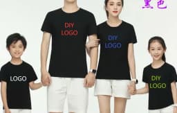 I Love My Husband Boyfriend WOMENS T-SHIRT Tee Birthday Girlfriend Wife Partner Funny Kawaii Clothes Oversized T Shirt Tops Tee
