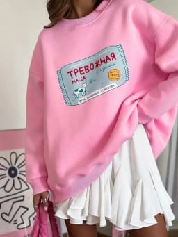 Wolfeel Printing Warm Sweatshirt Loose Round Neck Oversized Chic Women's HoodiesTrendy Casual Autumn Winter Office Lady Pullover