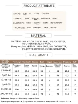 Amii Minimalism 2024 Sweater for Women Autumn New Office Lady Basic Lapel Striped Slim Knitted Tops Solid Trendy Blouse 12444058
