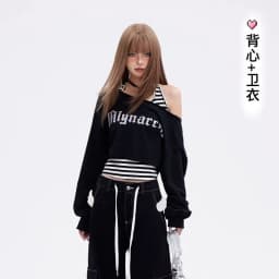 Kimotimo Black Sports 2 Piece Sets Y2k Letter Off Shoulder Short Sweatshirts Halter Bandage Striped Vest Retro Casual Streetwear