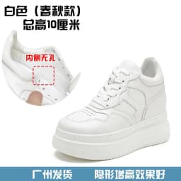 12cm Platform Elevator Sneakers Women Casual White Shoes Genuine Leather 8cm Height Increasing Shoes Female Summer Mesh Sneakers