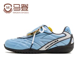 Maden Casual Soccer Shoes Soft Sole Flap Lace-Up Football Shoe Thin Sole Trendy Driving Lightweight Shoes for Men's Fall Winter