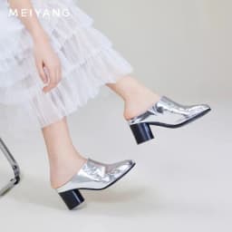 Black Split Toe Round Heel Mules Shallow Slip On Women Slippers Fashion Trendy Party Banquet Lady Sandals