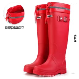 2026 Women's Fashion High-Top Rain Boots Adjustable Drawstring Buckle Non-Slip Waterproof Outdoor Hiking Canyoning Muck Shoes