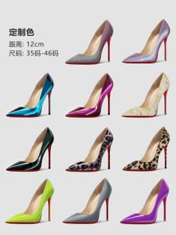 New 12cm multi-color super high heels for women and men, slim and oversized, sexy pointed commuter single shoes