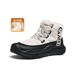GOLDEN CAMEL Men's Winter Snow Boots Thick-Soled Non-Slip Cotton Shoes with Climb Heating Velvet Warm High-top Boot Cold Weather