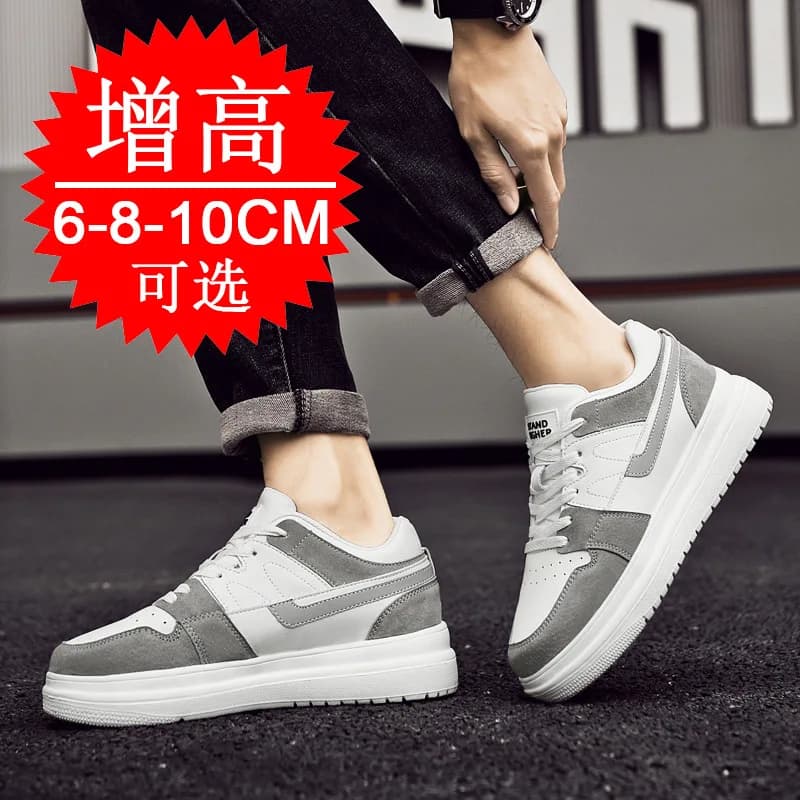 Men Invisible Heightening Shoes 10cm Height Increase 8mm Thick Sole Casual Sports Leisure Style Platform 6cm Height White Shoes