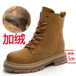 ASUMER Cow Suede Leather Ankle Boots For Women Zipper Platform Boots Retro Autumn Winter Motorcycle Boots Lady Shoes