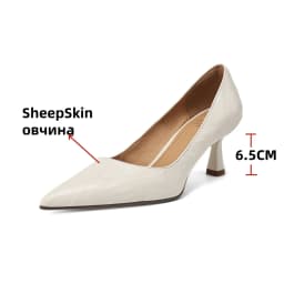 FEDONAS Women Basic Pumps High Heels Nude Pumps Wedding Bridal Stiletto Sexy Pointed Toe Lady Office Party Shoes Woman