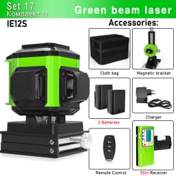 CLUBIONA 4D 16 lines Cross Line Laser Level Green Beam Line For Tiles Floor Multi function & Horizontal Vertical Self-Leveling