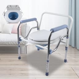 Folding Height Adjustable Commode Chair Stainless Steel Toilet Chair with Bucket Lid Armrests for Disabled Elderly