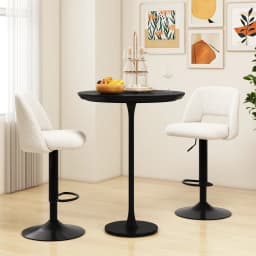 2 Set bar stools, bar chairs 63-83 cm adjustable in height from Teddy fabric, seat stool upholstered with backrest & footrest