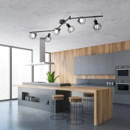 LED Ceiling Spotlight 3/4/6 Bulb Round Black 350° Ceiling Spotlight E14 Ceiling Light Spotlight Swivelling Ceiling Spotlight