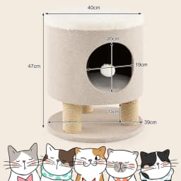 3-in-1 Multi-Purpose Cat House with Scratching Post, Plush Ball, Converts to Stool, Poof's Cat Bed, Beige