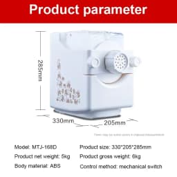 DIVEDEER Household Electric Noodle Machine 160W Multifunctional Automatic Vegetable Dumpling Wrapper Pasta Maker