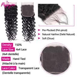 12A Brazilian Kinky Curly Bundles With Closure Human Hair Bundle Jerrly Curly Hair Bundles With Closure 4x4 Transparent Lace