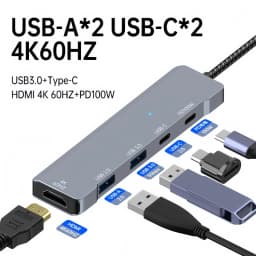 Type-C Splitter 1 to 6 adapters, 17cm short cable, multiple connector for devices