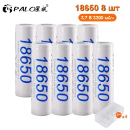 PALO 18650 Battery 3.7V 3200mAh 18650 Lithium Rechargeable Battery 32A High Current Li-ion Batteries for Flashlight