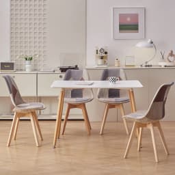 EGOONM Set of 2/4 Dining Chairs Patchwork Chairs with Wooden Legs and Padded Seat for Kitchen Living Room Technical Cloth Fabric