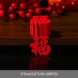 Mini Double Happiness Love Character Chinese Traditional Wedding Confetti Banquet Party Supplies Marriage Room Decoration