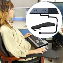 Chair Keyboard Tray, Laptop Keyboard Mouse Chair Stand w/USB Fan, Adjustable Mouse Mount Installed to Chair with -85°~ +20°Tilt