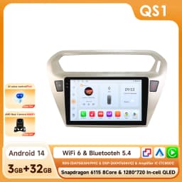 Hizpo 8g 128g 2Din Android 14 Car Radio for Peugeot 301/Citroen C-Elysee Elysee 2013-2018 Ai Car Multimedia Gps 4g Carplay 6115