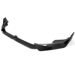 Carbon Fiber Look Front Lip Bumper Spoiler Kit For BMW X1 U11 M Sport 2022-2024 Front Splitter Magickit