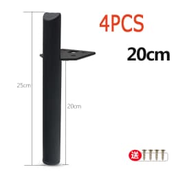 4PCS Metal Furniture Table Legs Sofa Feet Cupboard Cabinet TV Cabinet Feet 13/15/18CM Stool Chair Leg Feet