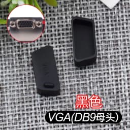 1/2/5/10Pcs Silicone Notebook Anti Dust Plug Motherboard Chassis Dustproof Cover USB Port HDMI RJ45 Interface Waterproof Stopper