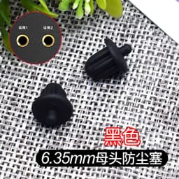 1/2/5/10Pcs Silicone Notebook Anti Dust Plug Motherboard Chassis Dustproof Cover USB Port HDMI RJ45 Interface Waterproof Stopper