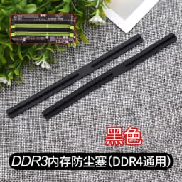 1/2/5/10Pcs Silicone Notebook Anti Dust Plug Motherboard Chassis Dustproof Cover USB Port HDMI RJ45 Interface Waterproof Stopper