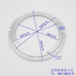 14-100CM Diameter Aluminium Alloy Spinning Lazy Susan Organizer Turntable Hardware for Table