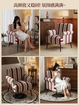 Single Sofa Chair Retro Single French Style in The Living Room Bedroom Study Backrest Sofa Chair Leisure Chair