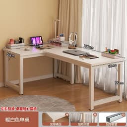 L Shaped Computer Desk with Desktop Storage Shelf Corner Office Desk Table for Home Study Workstation Solid Wood With Bookshelf