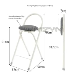 Bar High Footstool Foldable Modern Coffee Bar Counter Chair Arc Backrest Stool For Kitchen Indoor Garden Cafe Restaurant